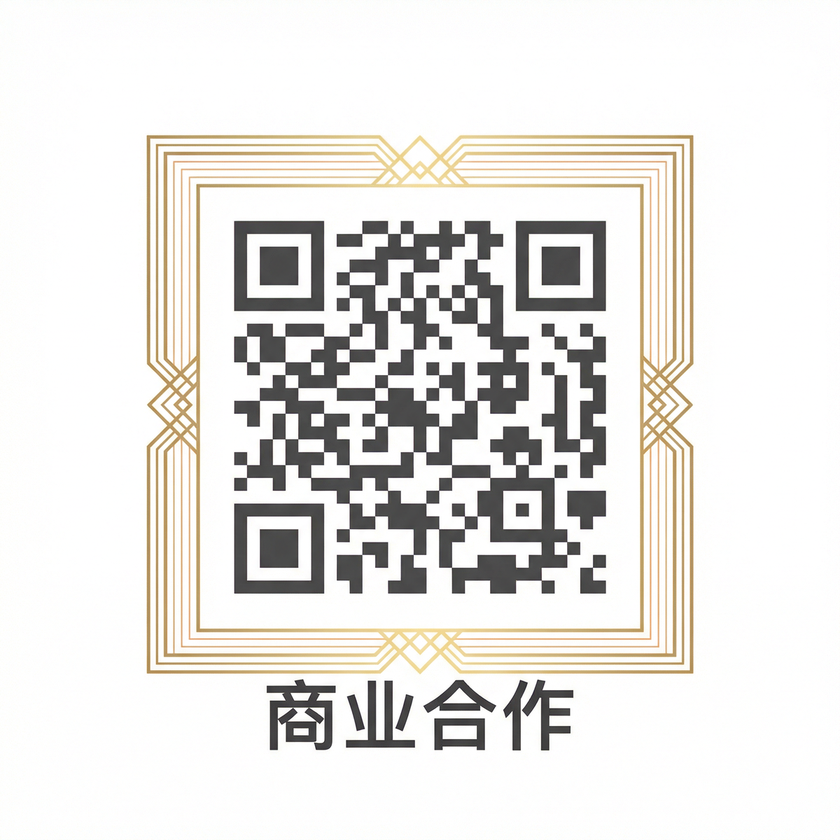 麻豆社区商务合作二维码